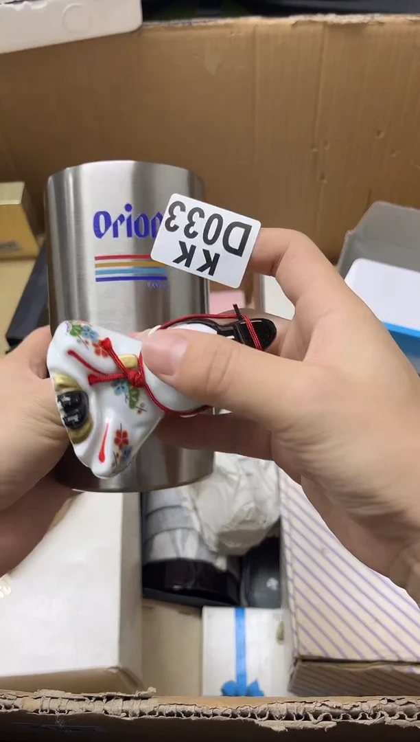 瓷片2***下+033+ 20度以下