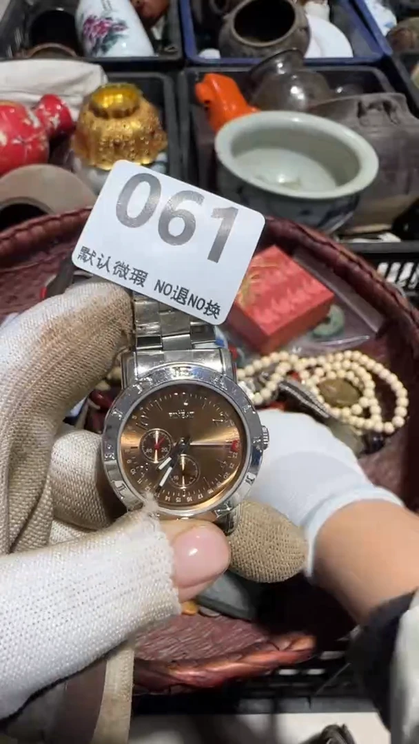 无非金属雨*京信工艺品061