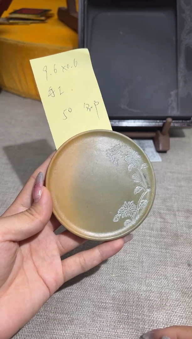 砚乡姐妹甄选福利