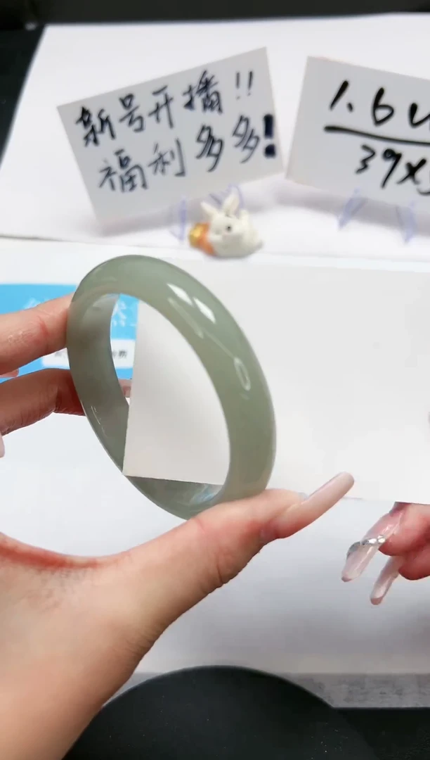 【闪购商品】石英质玉手镯未镶嵌A189-56