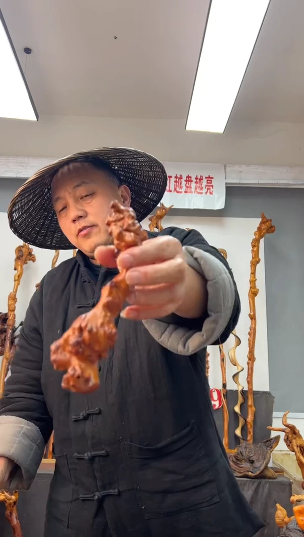 【闪购商品】黑果木其他黑果木463