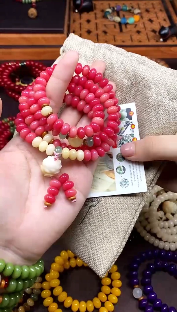 手串白玉菩提荷塘月色  胭脂红菩提多圈带莲花吊坠
