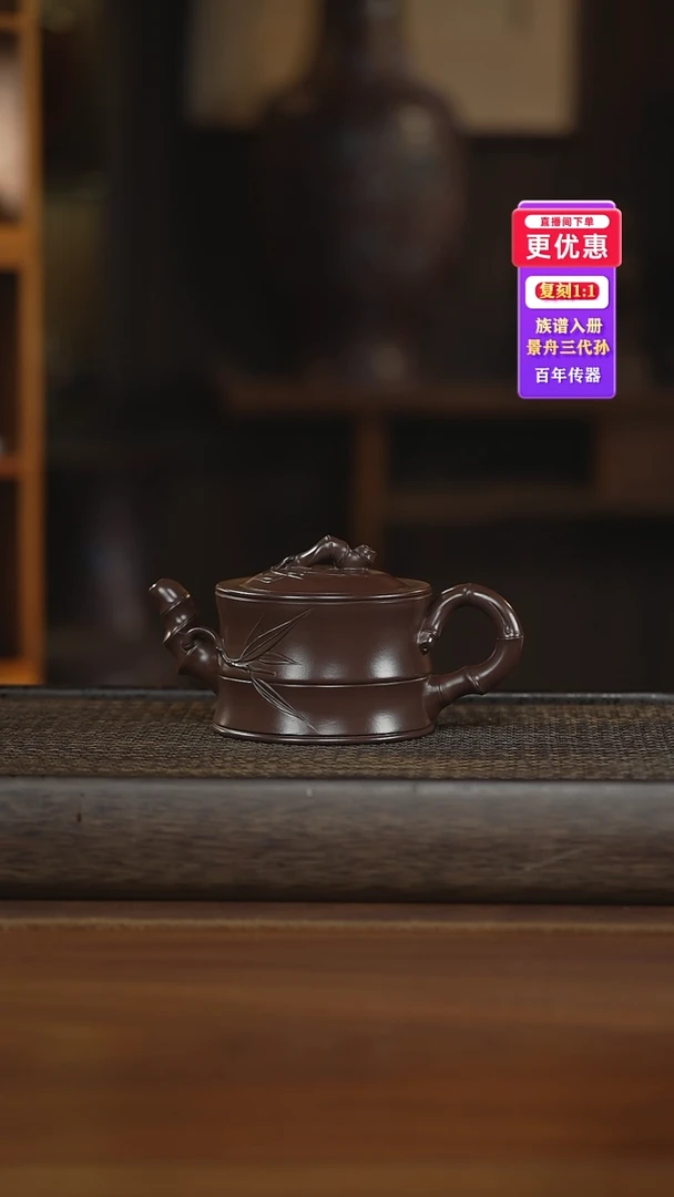 茶壶紫砂紫砂壶紫砂壶