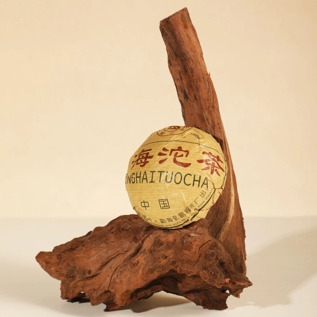 邹记【2017勐海沱茶】普洱茶生茶100克沱茶