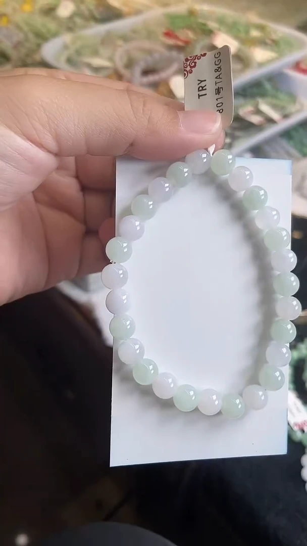 未镶嵌手链翡翠31