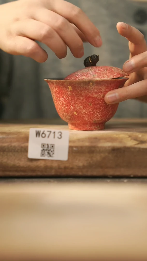 【闪购商品】【经典福利】/ 盖碗@@W6713