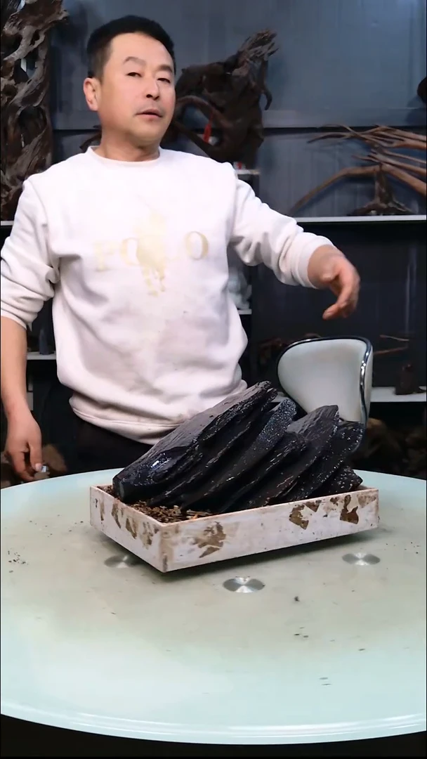 黑片9.5清香阁清香阁清香阁