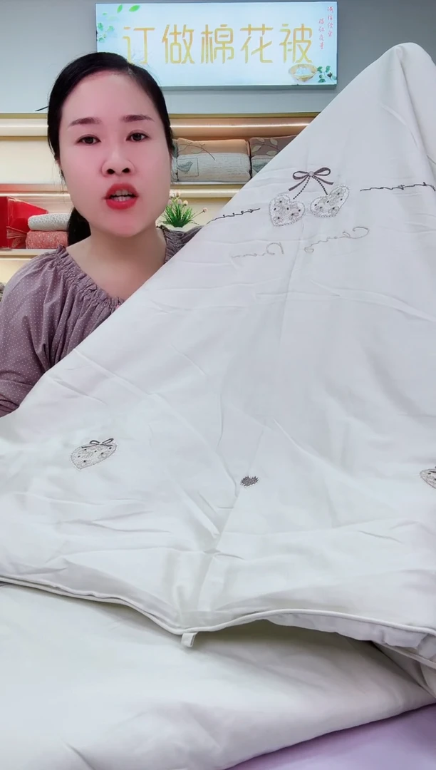 棉高品质蚕蛹蛋白秋冬被绿色