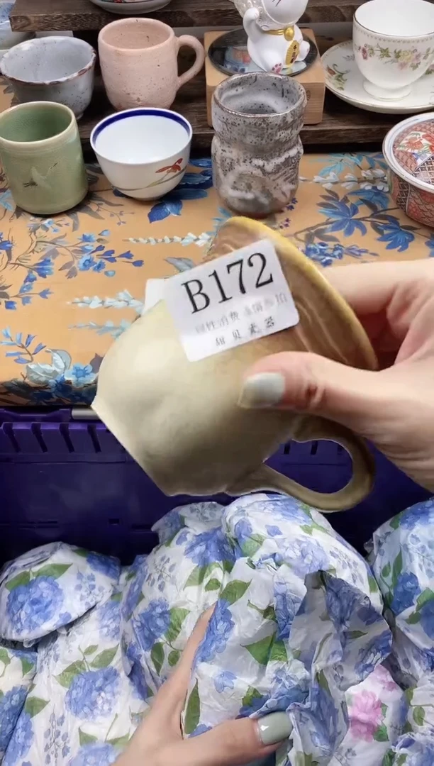 瓷片暖****️                B172