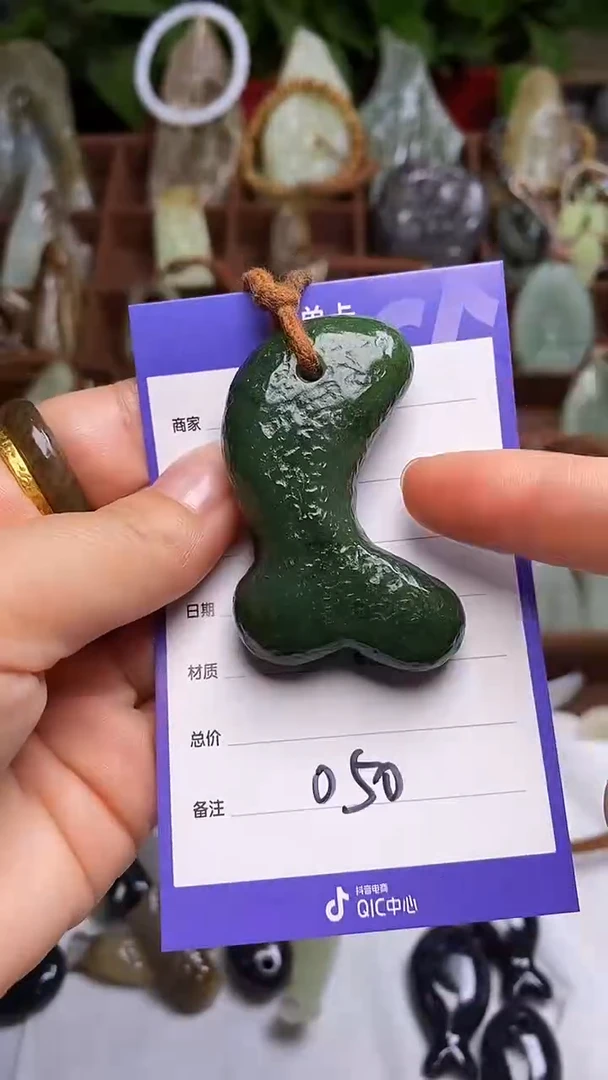 未镶嵌和田玉挂件