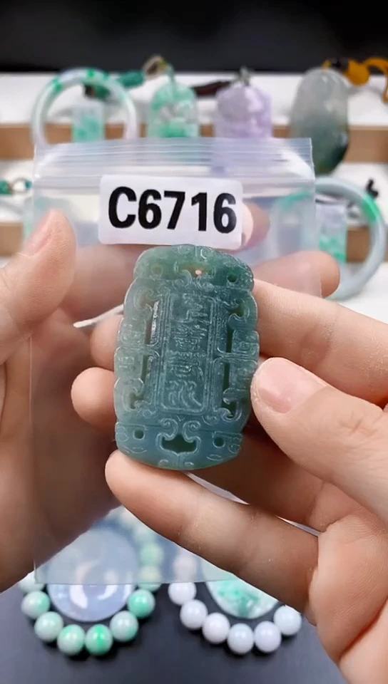 颈饰未镶嵌翡翠天然翡翠吊坠挂件