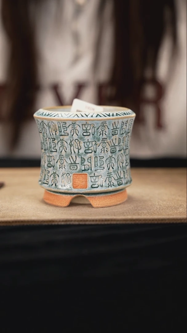 口径花盆-10-26-514瑕