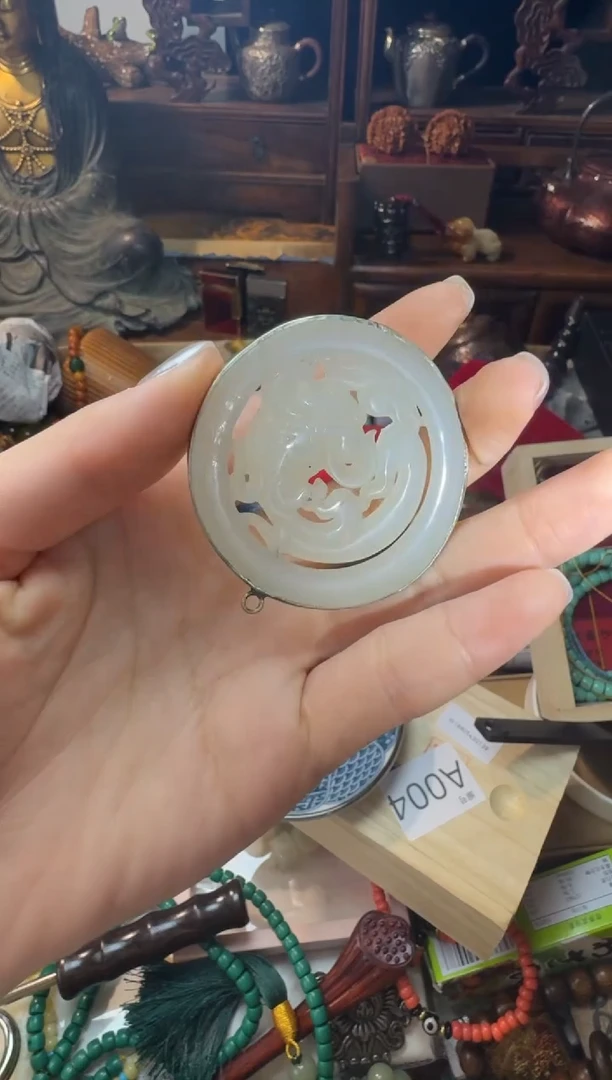 茶宠瓷片微瑕瓷片微瑕