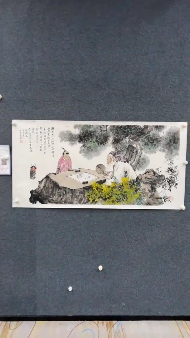 国画9.15-臻选-冯高翔-四尺-15