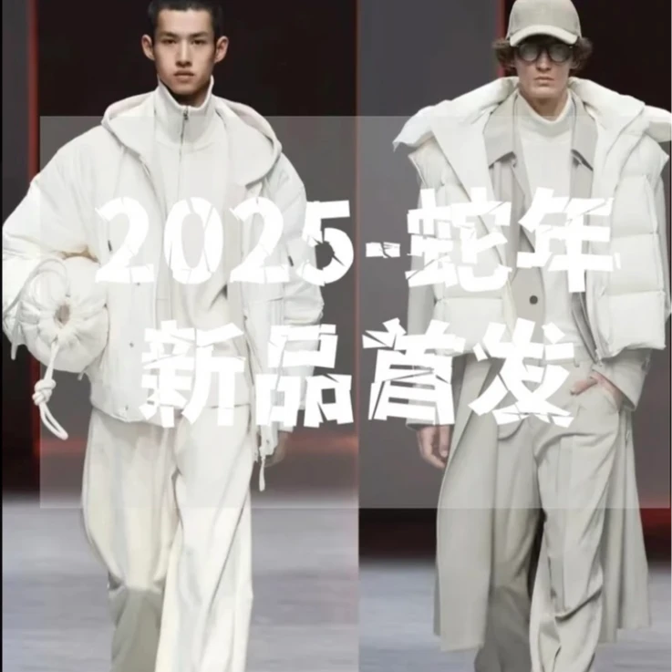 【涛】新款休闲简约拉链夹克外套SD—1044