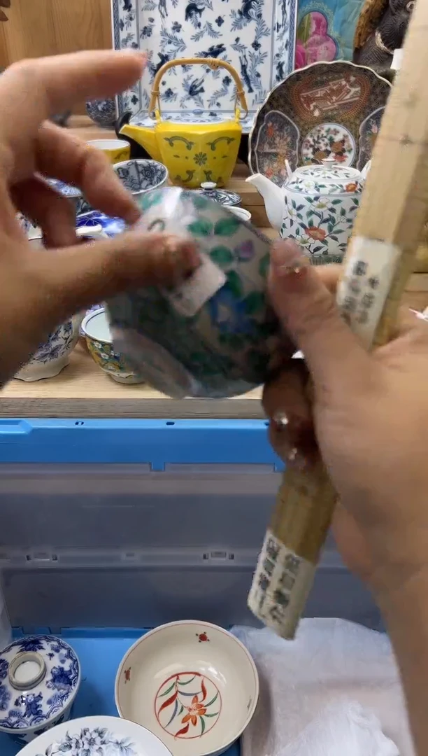 【闪购商品】瓷片413qqqqqqqqqqqq