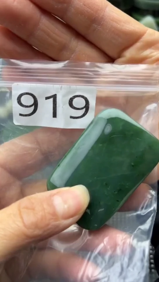 未镶嵌和田玉珠宝半成品牌子