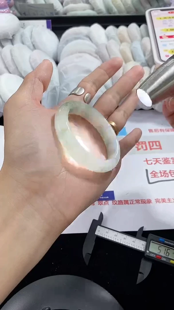 石英质玉手镯未镶嵌022