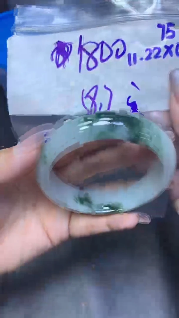 未镶嵌定制翡翠75手镯58.7纹+1800元+拍一发一