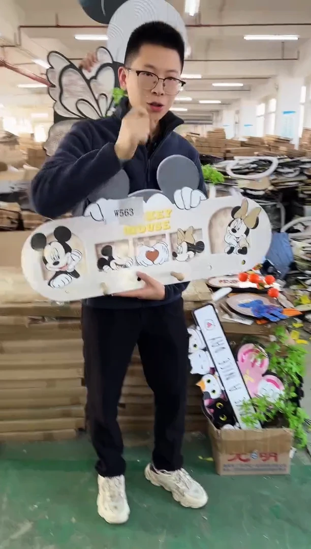 横款孤品果果微瑕闪购W563