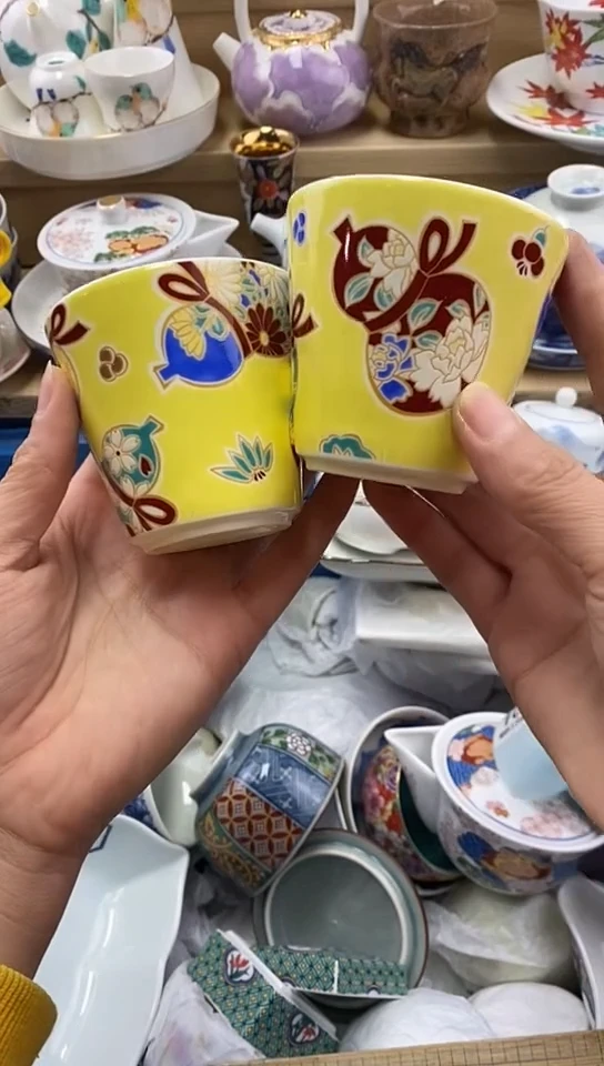 plo'涣*闪购名称闪购名称