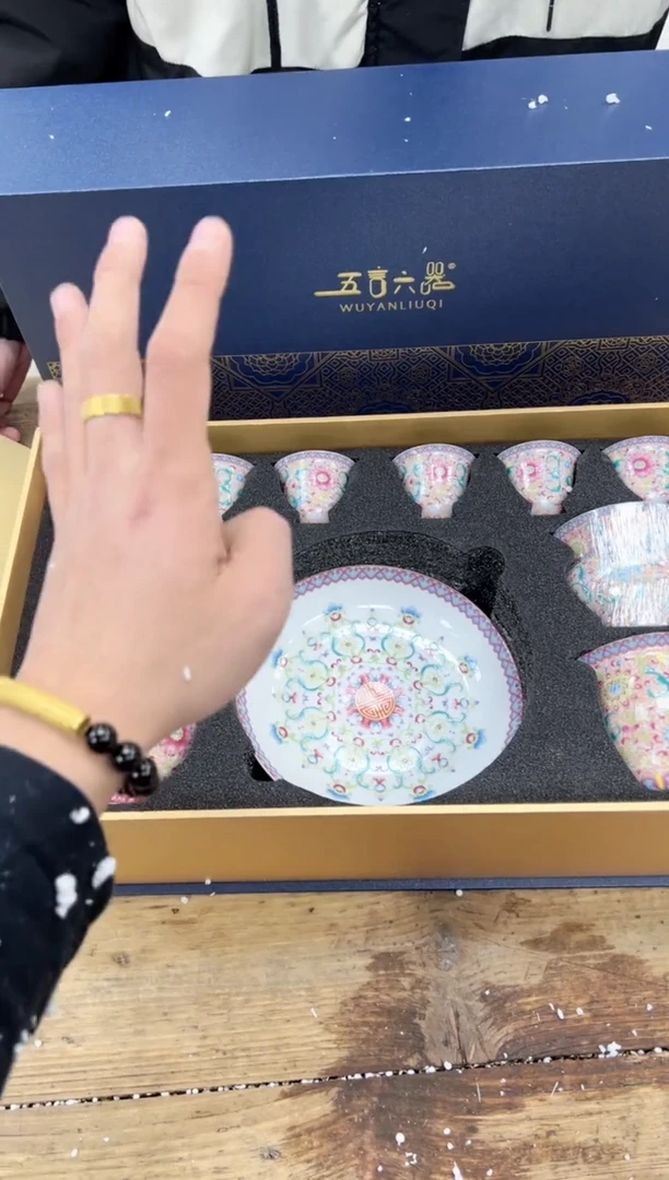 【闪购商品】瓷片乘风茶器商品链接@@