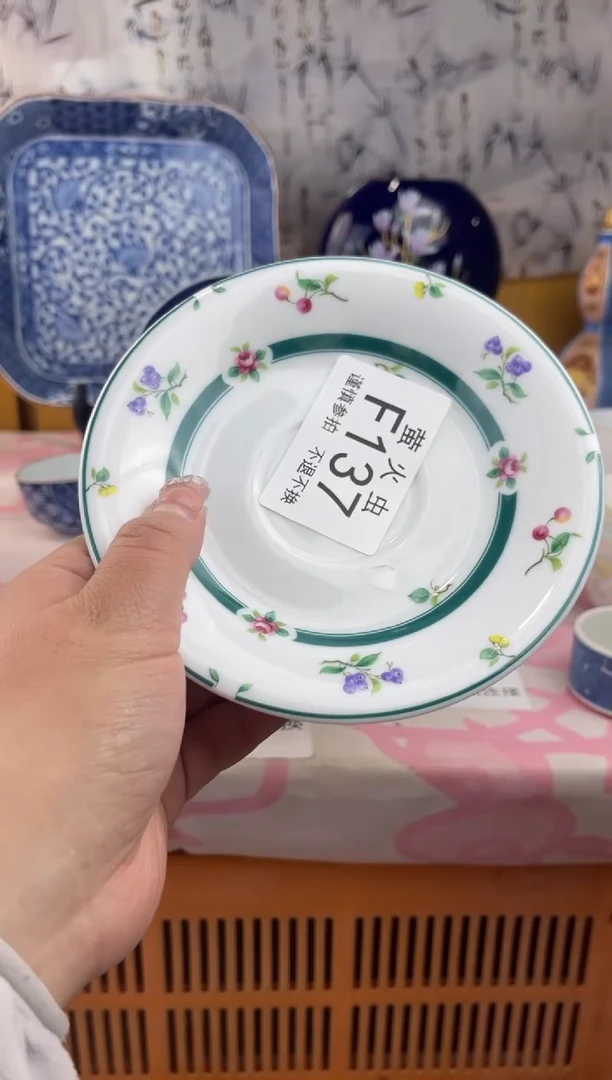 瓷片溜*妮FFFFFFF瓷片137