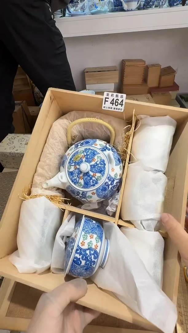 瓷片茶*沫茉莉甄选一号商品464