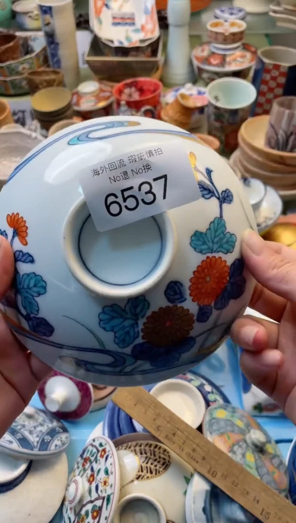 【闪购商品】摆件6537精美创意日式臻品