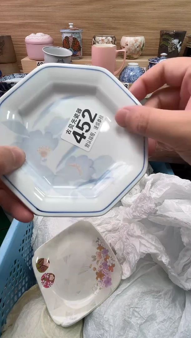 版***坊陶瓷陶瓷陶瓷陶瓷陶瓷