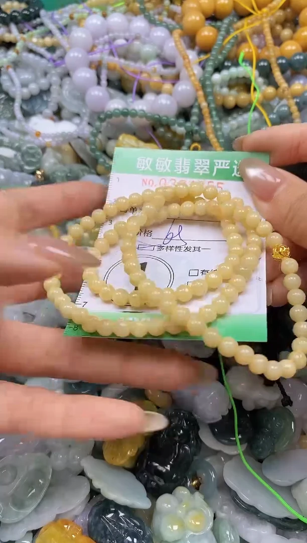 颈饰未镶嵌翡翠闪购0334855多样性发其一