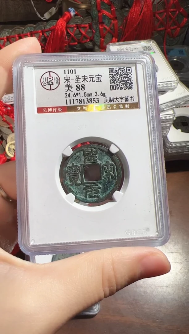 铜D****周1111111111111111111