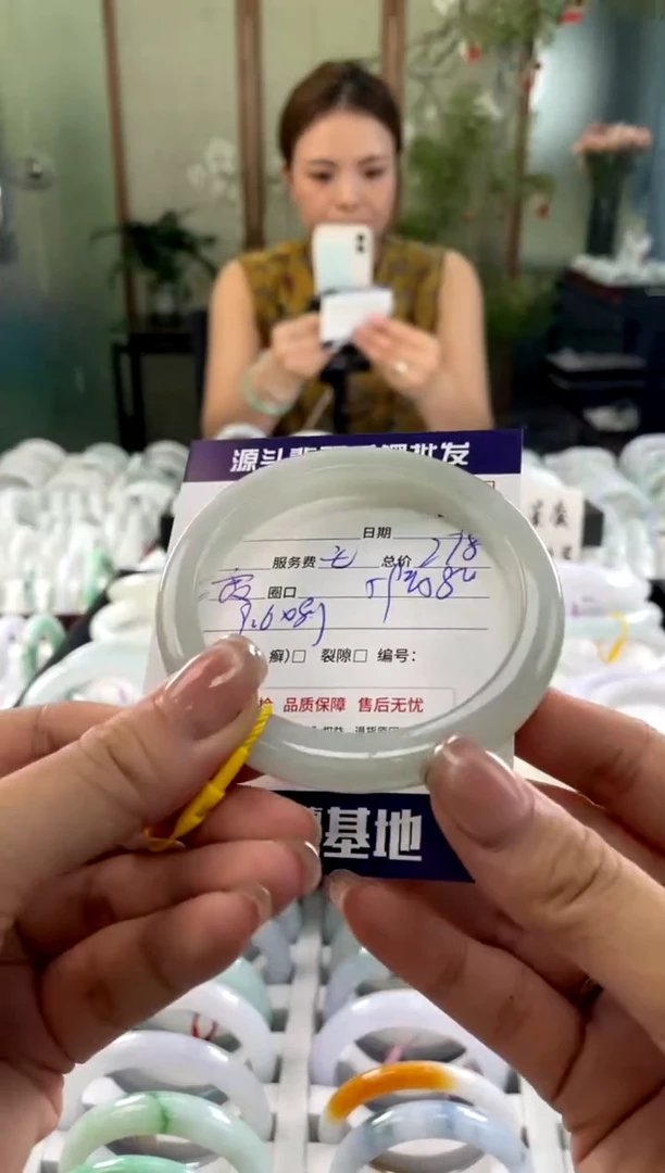 翡翠手镯未镶嵌111111111111