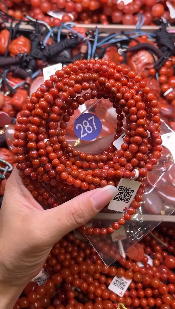 南红玛瑙未镶嵌珠宝奇石287-5随机多样性一条