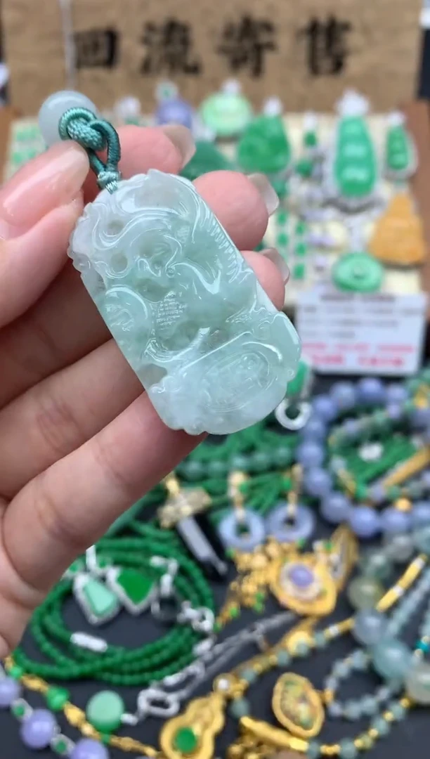 【闪购商品】翡翠颈饰未镶嵌298-中国好珍宝