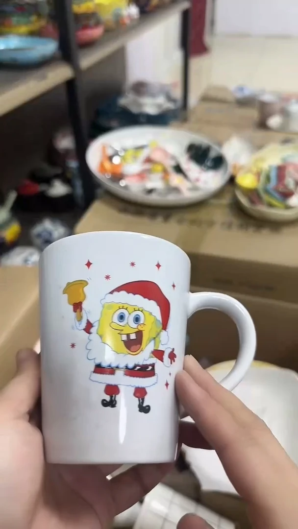 瓷微瑕专属链接20包邮