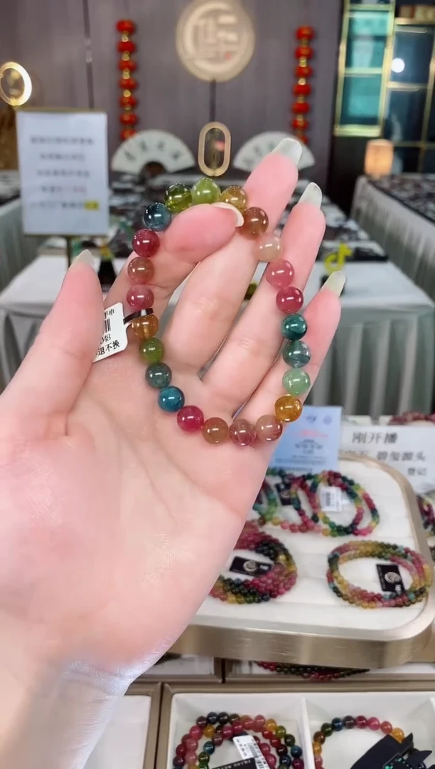 单圈手串8mm+未镶嵌碧玺（多样性发一条）