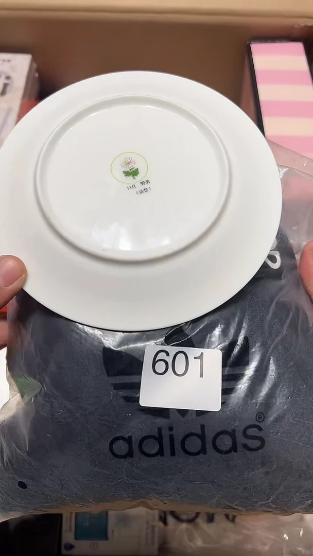 摆件H****！老五回流回流回流601