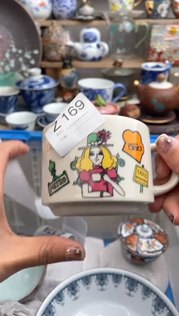 【闪购商品】瓷片169默认微瑕，看清尺寸品相再拍