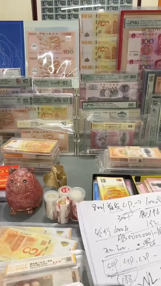 .1刀百联号首发冠+NL关门冠含4同