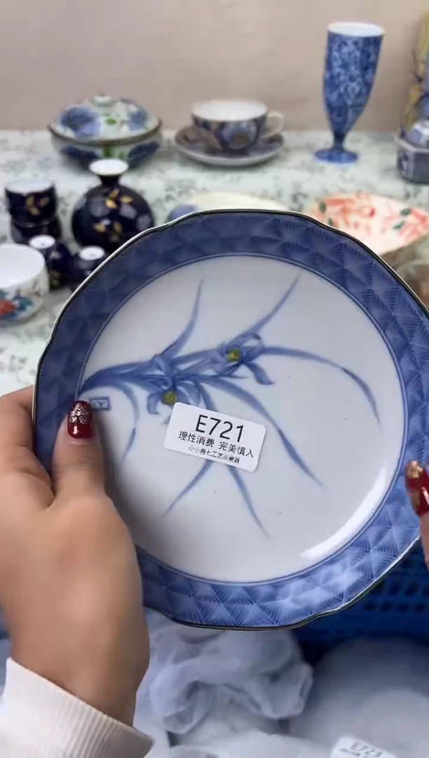 瓷曼****)721EEEEEEEEEEEE