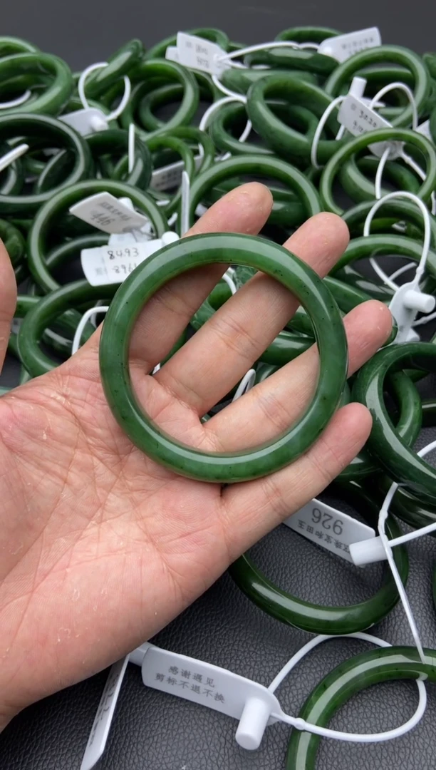 未镶嵌手镯和田玉（碧玉）27-61