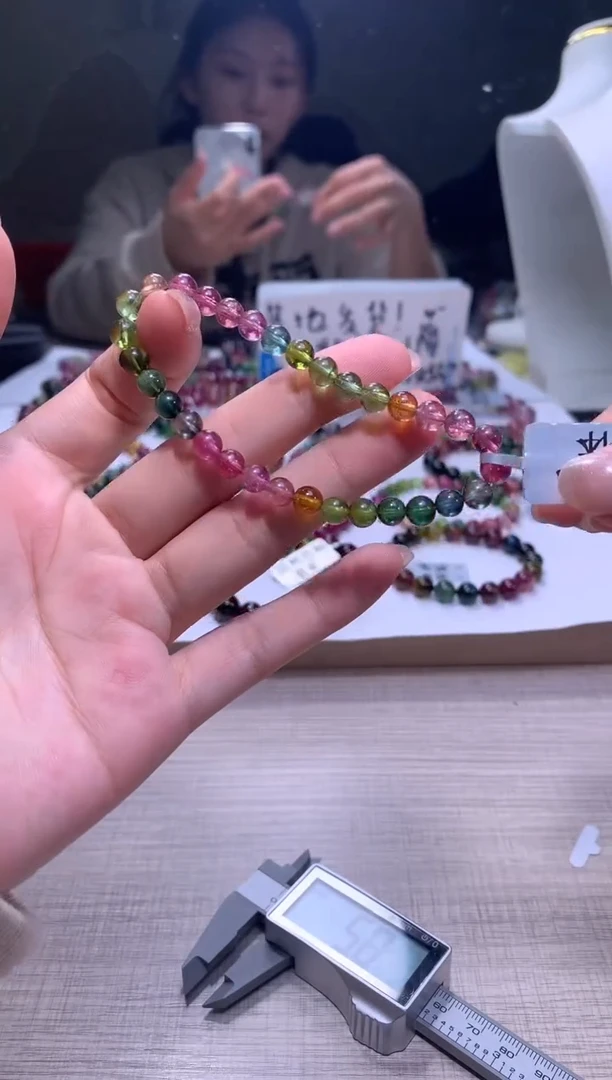 【闪购商品】碧玺手链未镶嵌A01【天然碧玺】