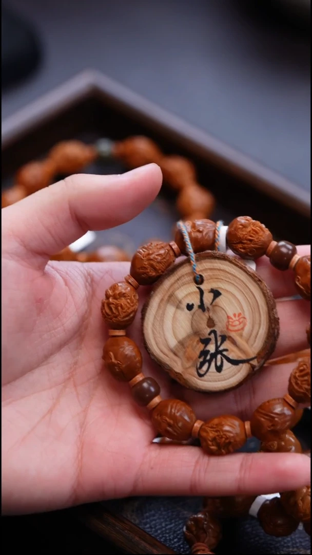 手串/手链橄榄核橄榄核