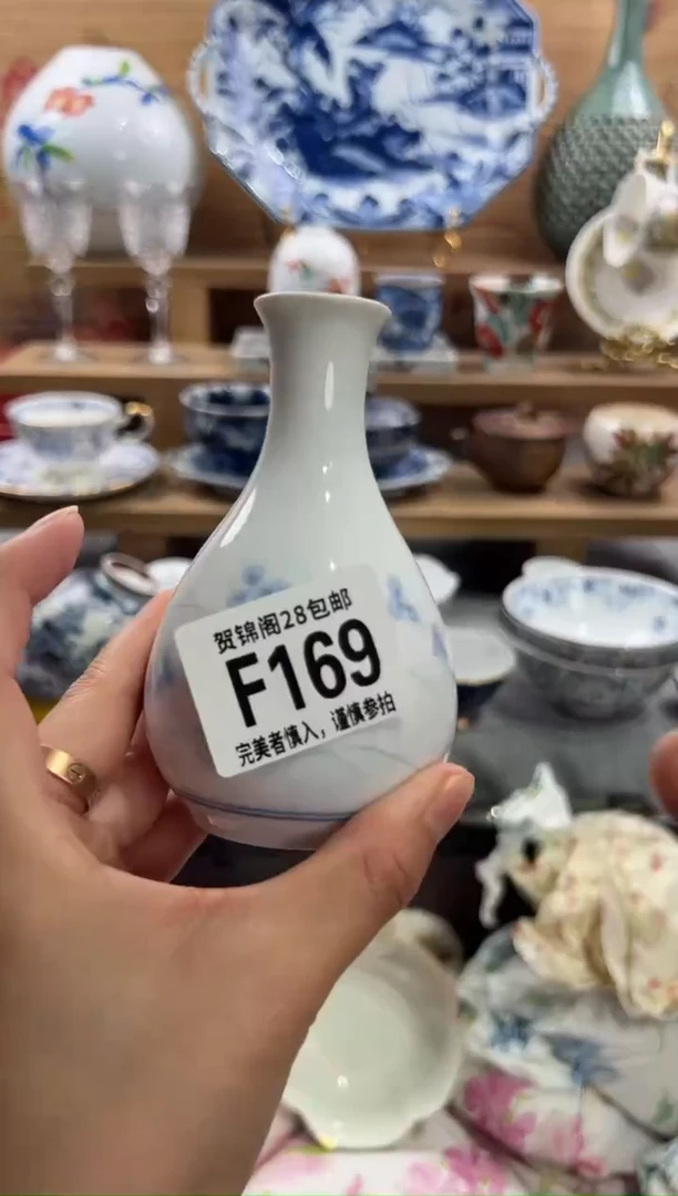 瓷片如*❣      F169
