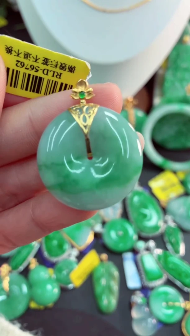 吊坠(不含链)18K金镶嵌翡翠天然缅甸翡翠A货