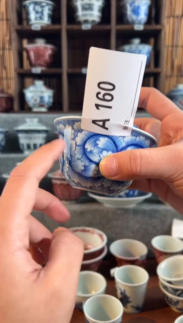 【闪购商品】a160天禄言瓷凤尾草盖碗