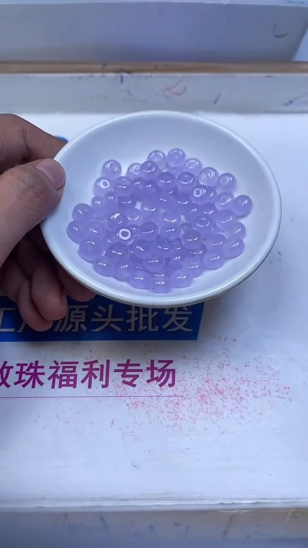 未镶嵌散珠石英质玉A1601 冰 紫 玉算盘5*8mm20个8元