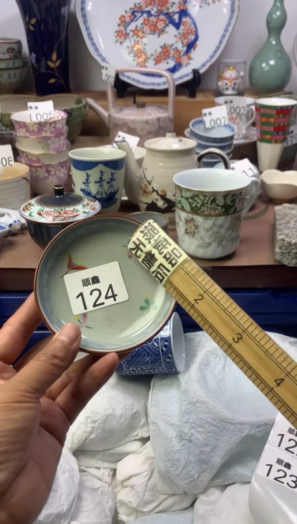 南*生顺鑫工艺品店闪购