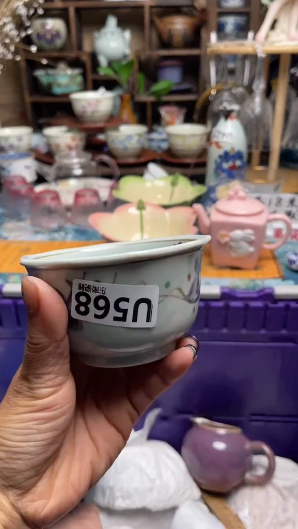 珍*闪购闪购闪购闪购